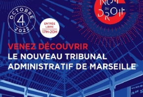 La nuit du droit 2022